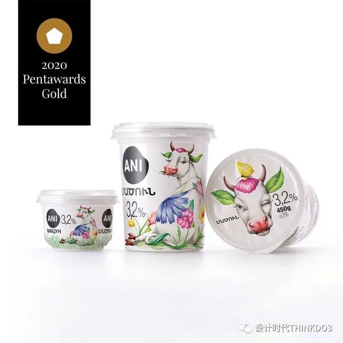 2020pentawards包装设计奖金奖作品赏析