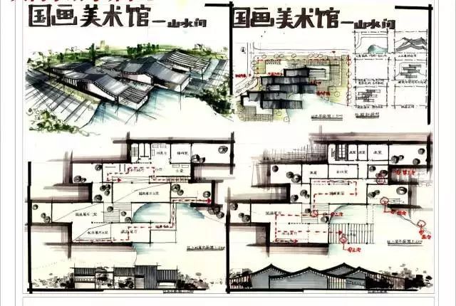 手绘集训30天的成果,作品不管从平面,里面,效果图,及排版到颜色的统一