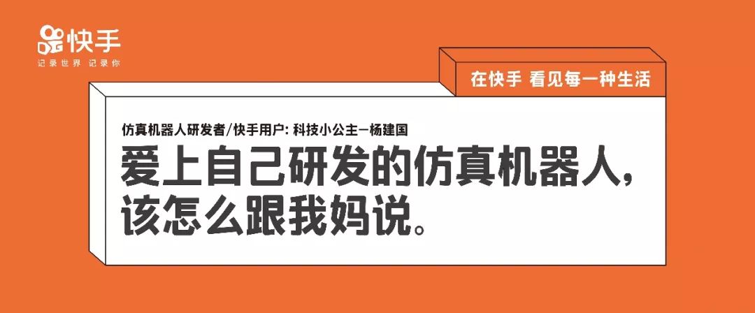 100句快手文案|三四线的快手,一二线的文案