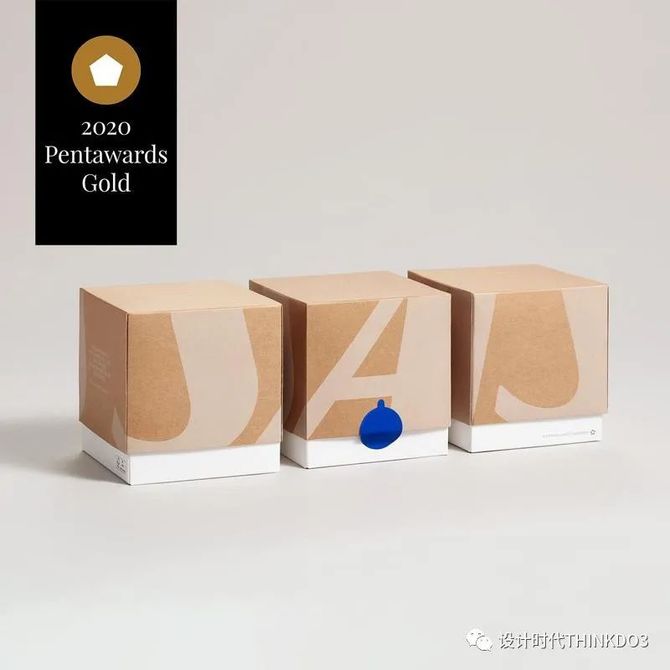 2020pentawards包装设计奖金奖作品赏析
