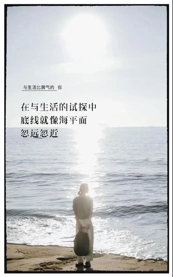 一句简单直白的"下一台电脑不是电脑"给人一种未来的期待感和新鲜感