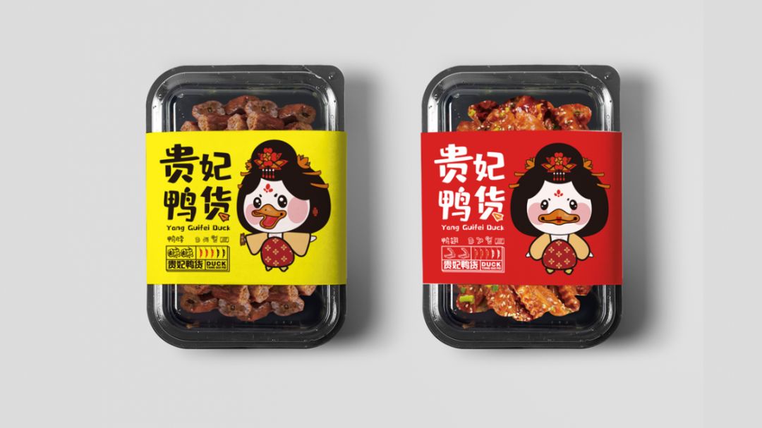 贵妃鸭货 vs 绝味和周黑鸭【刘高原团队案例20】
