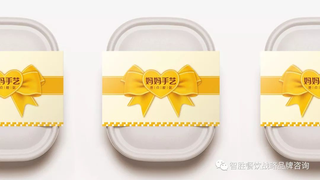 寿文彬餐饮品牌咨询-商业新知