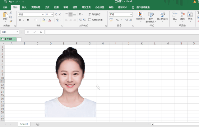 对比python,看看excel如何3步给证件照换底色?