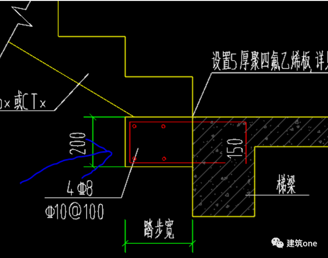 楼梯的滑动支座问题