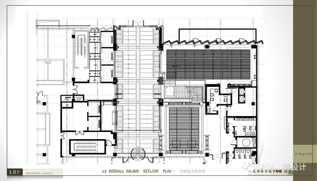 苏州柏悦酒店方案展示【hba】其他方案展示pld刘波【pld刘波】太原