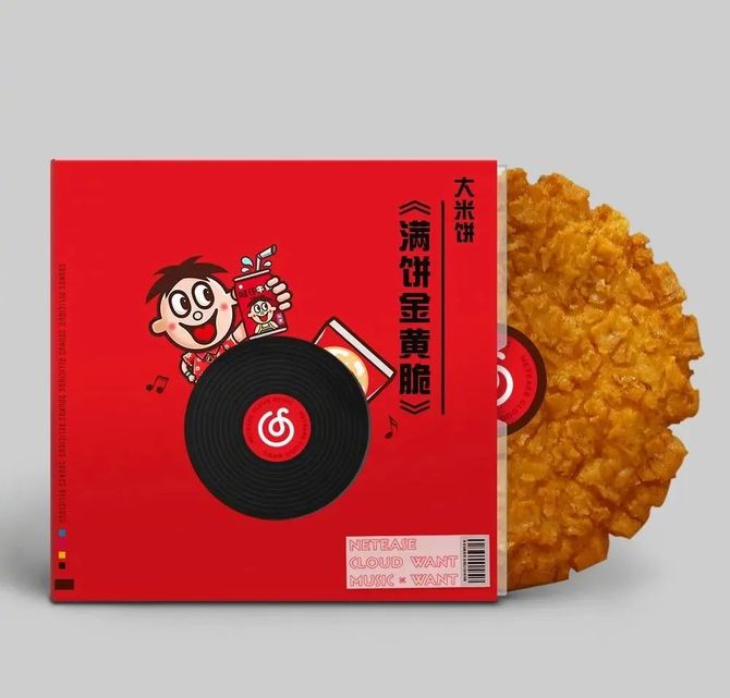 包装营销丨品牌们的跨界联名包装设计太会玩了
