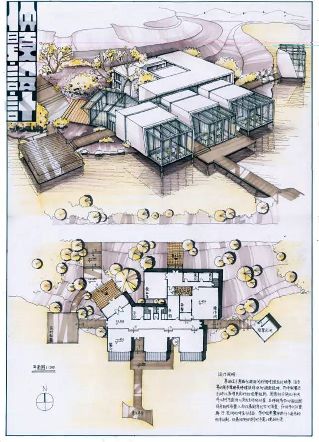 建筑快题设计优秀案例(四)_建筑手绘-商业新知