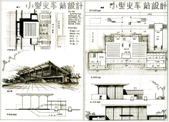 建筑快题设计学习案例(一)