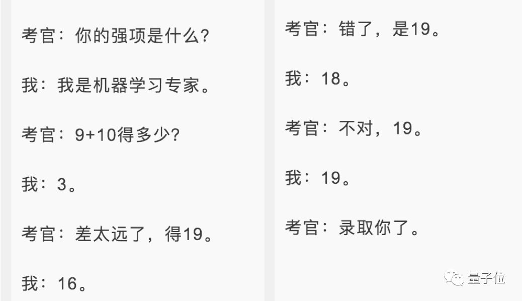 求解微分方程、不定积分,性远超Matlab字鼎logo设计图片