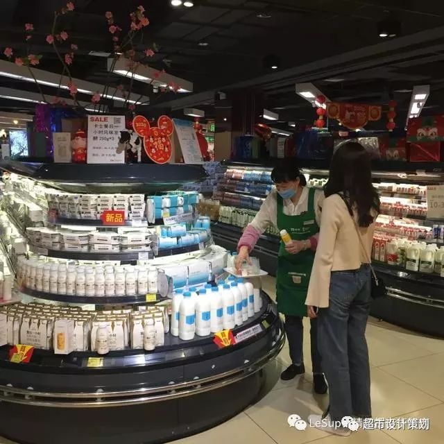 lesuper超市华贸店2020春节年货陈列