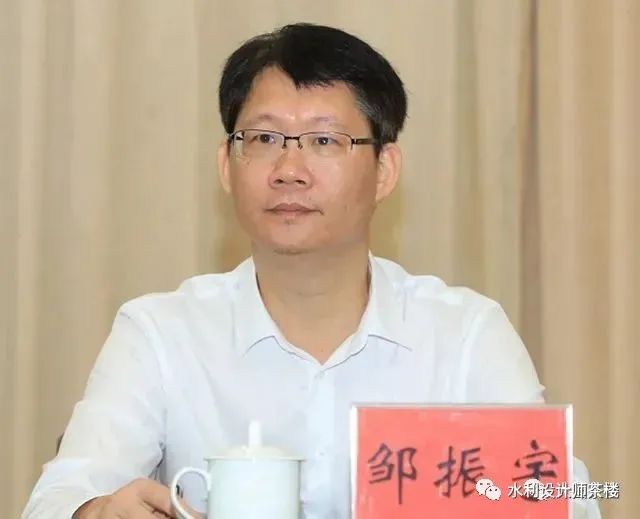 广东省水利厅副厅长邹振宇任韶关市委常委市政府党组副书记