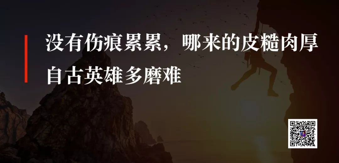 战疫|给中小企业度过难关的七个建议