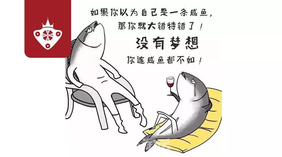 这项耳熟能详的技术能否在物联网时代咸鱼翻身?