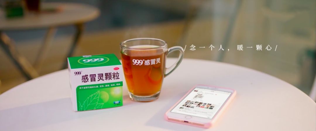 999感冒灵广告,太暖了!