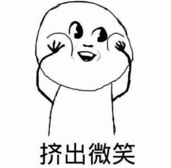 他跟我诉苦的时候,一时间我竟不知道是该同情,还是该羡慕.