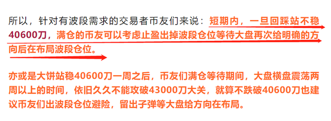 大家好,我是紫狮财经ceo,hyrik老师(微博:深入浅出区块链.