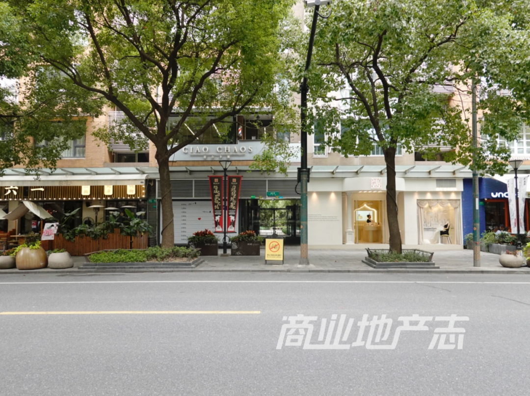 街巷商业图鉴no1上海杨浦大学路