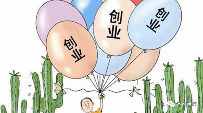 通胀袭来普通人该如何应对内行给出3条建议
