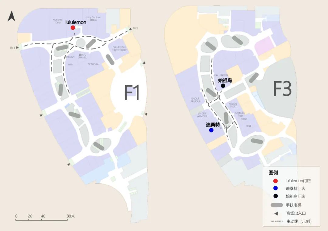 北京颐堤港购物中心一楼/五楼平面图始祖鸟/迪桑特/lululemon门店