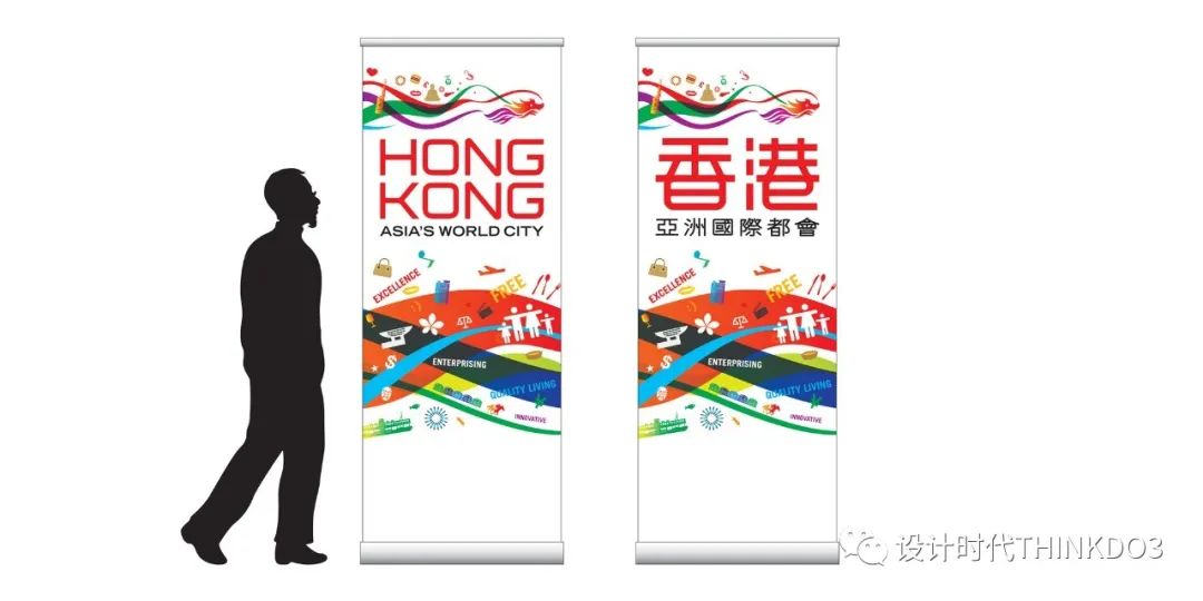 设计教父陈幼坚alanchan设计作品