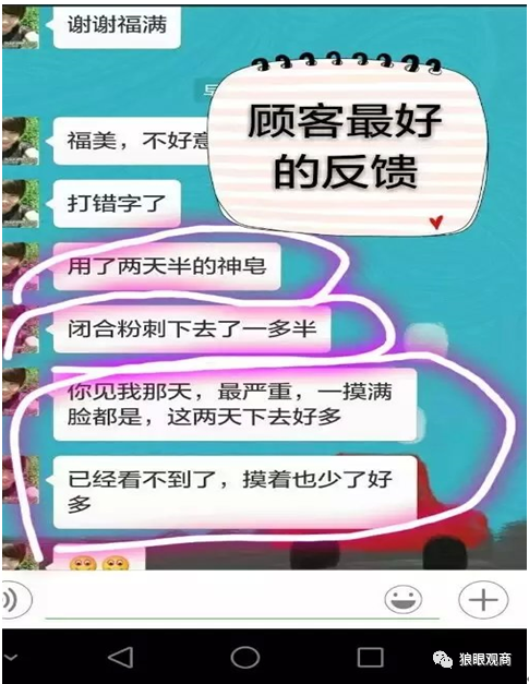 任昱衡七写出吸引人的软文标题党不是唯一方法