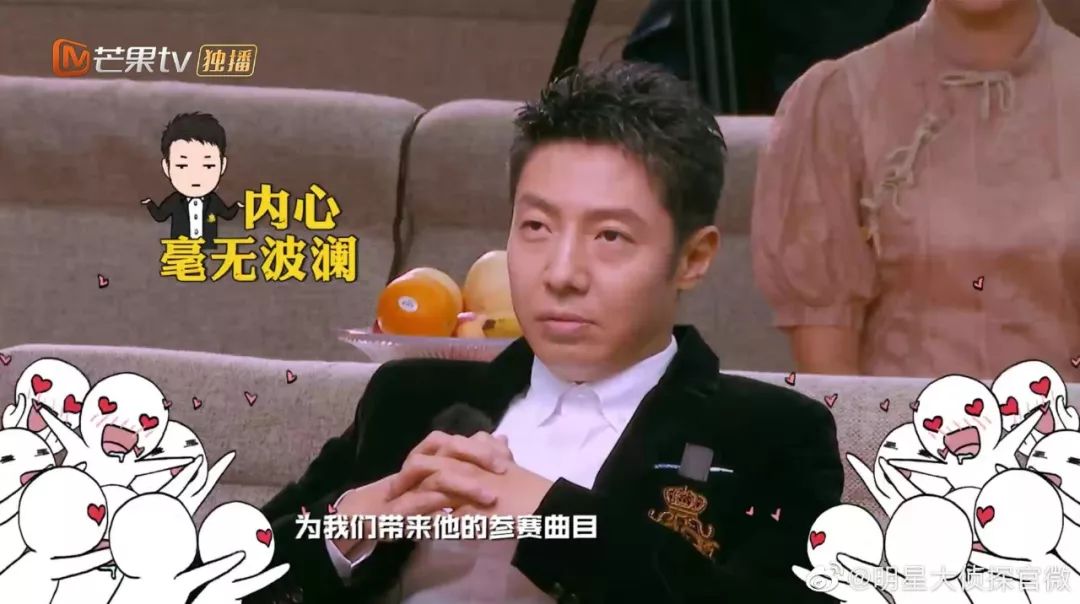 在《明星大侦探》《吐槽大会》等综艺之后,撒贝宁在观众心目中的形象