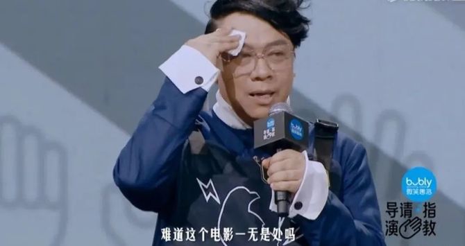 资本请指教导演请内卷嘉宾请吵架