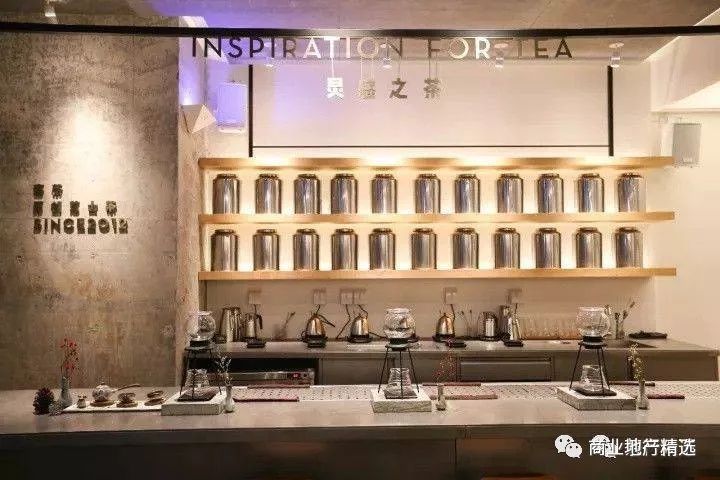 黑金店,lab概念店…水吧,茶馆可以参考这些空间设计