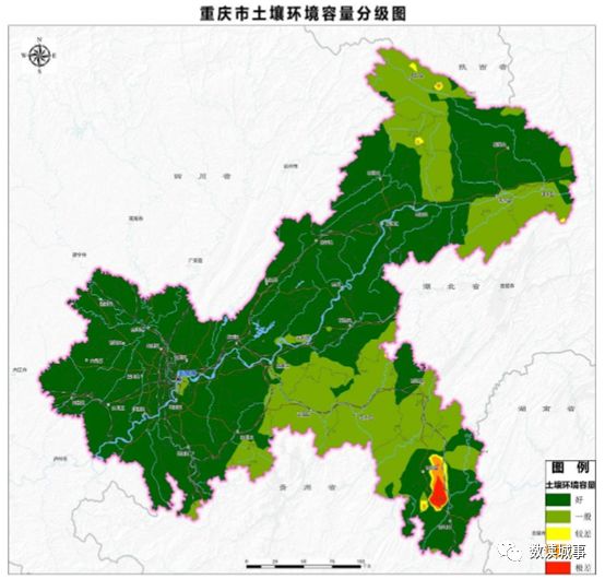 图 2  重庆市土壤环境容量分级图