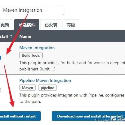 Jenkins Docker 一键自动化部署 SpringBoot 项目 程序员小乐 商业新知