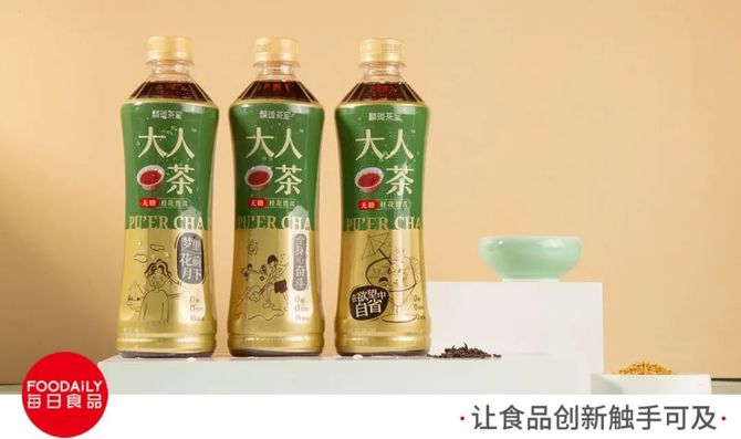 深耕无糖茶品类,麟珑茶室为"大人"做茶