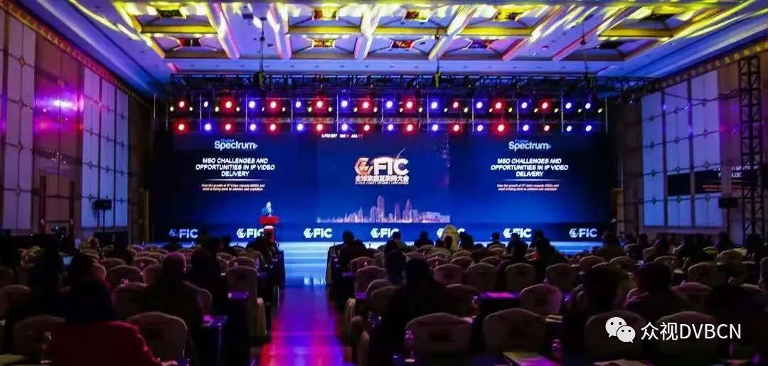 万象· 新生丨5g全球家庭互联网大会 gfic2021绽放魔都