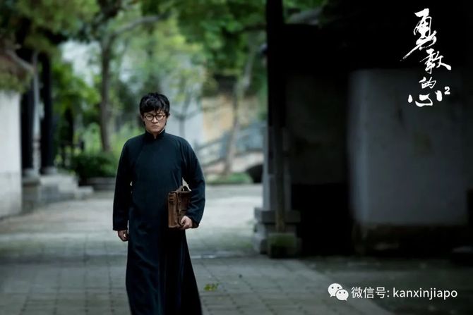 新加坡知名演员郑斌辉领衔主演传奇大剧勇敢的心2引爆全网