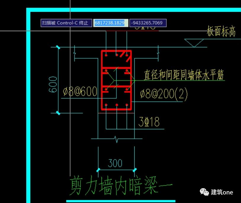 到构造作用,而且能够增加过高梁的抗扭能力,但是暗梁是位于墙,板内部