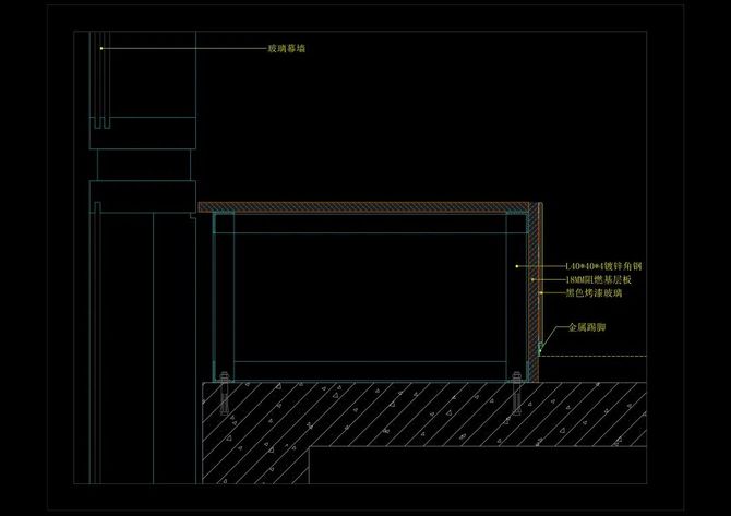 幕墙与室内地台该怎么收口