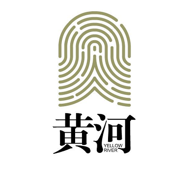 黄河logo终于定了网友你不说我还以为是指纹解锁吉祥物多达6个