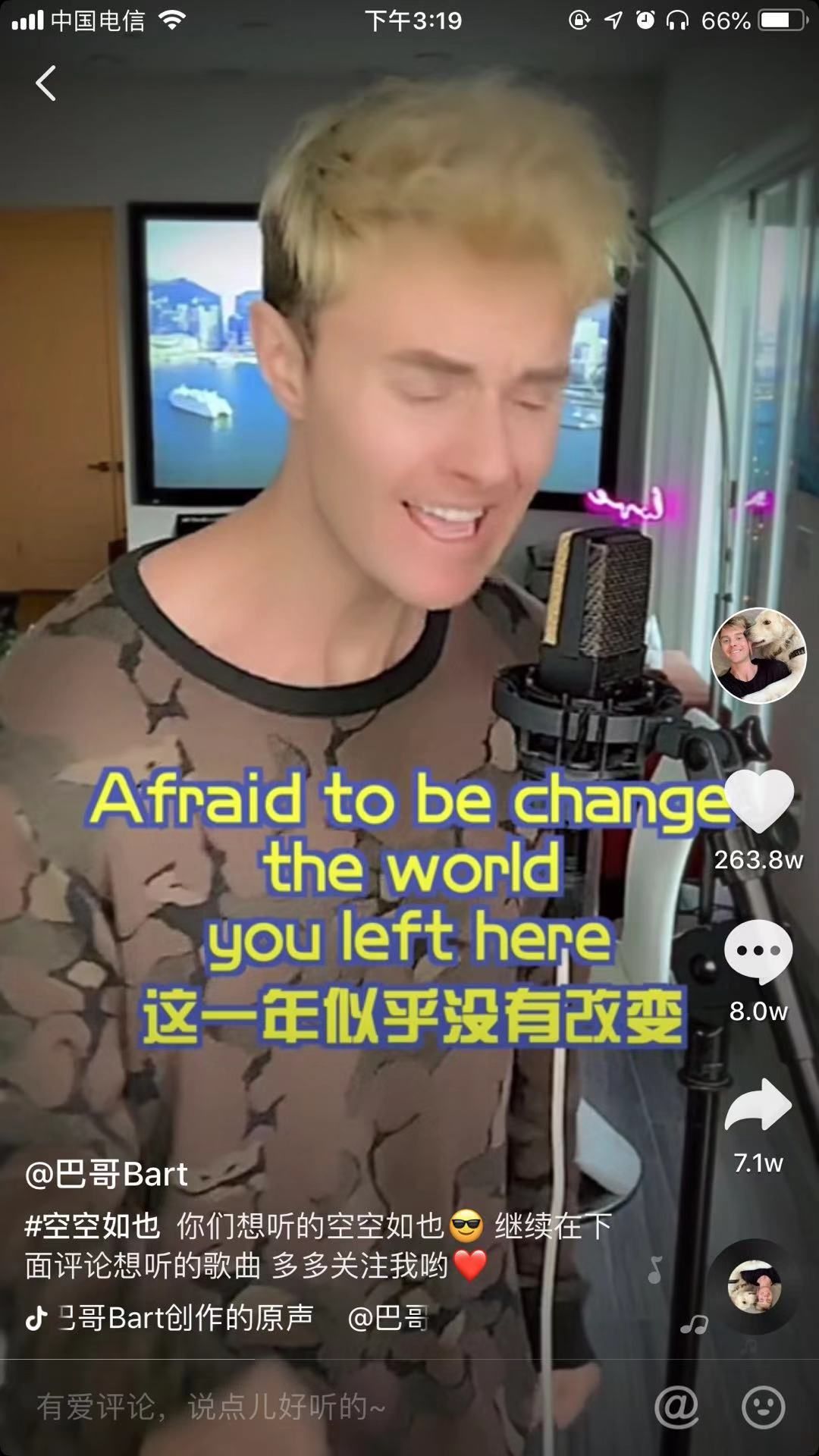 youtube网红抖音吸粉千万,谁在引入外国网红?谁在赚钱?