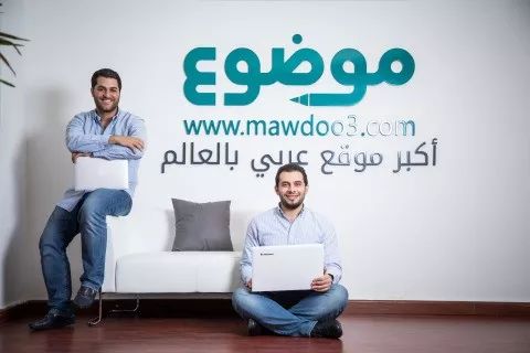 推广中东版知乎的mawdoo3获2350万美元b轮融资已成阿拉伯语最大网站