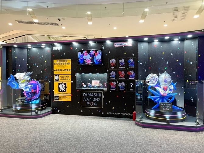 资源现场奥特曼英雄魂展巡回展广州站