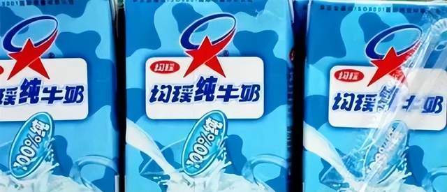 均瑶集团要造车起家是做牛奶的