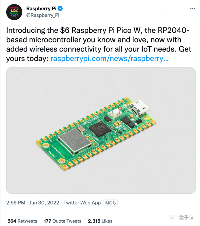 时隔一年半,树莓派再次推出新品:pi pico w,在老款pi pico基础上,增加