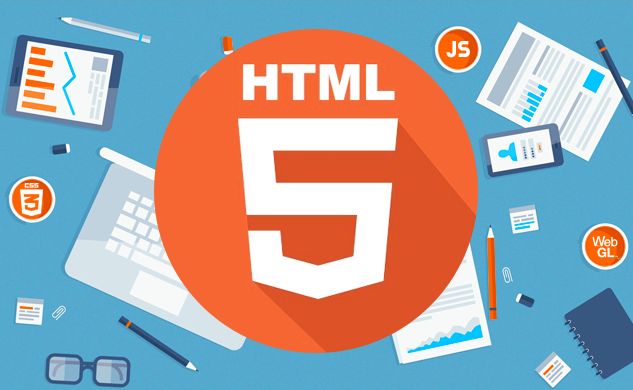 深圳html5大前端培训哪好?论css对网页的重要性