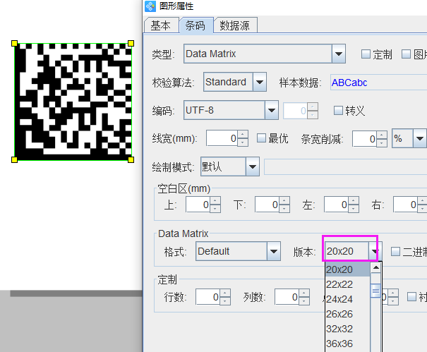 cad插件加載成功用不了_打印控件沒有成功加載_webview加載成功