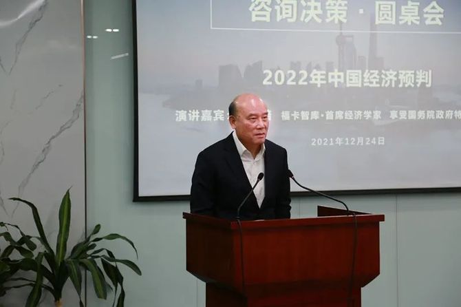 主题演讲结束后,时建龙董事长和王德培教授分别回答了现场提出的有关