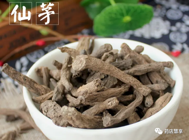 供人类食用《生草药性备》记载,将仙茅洗净