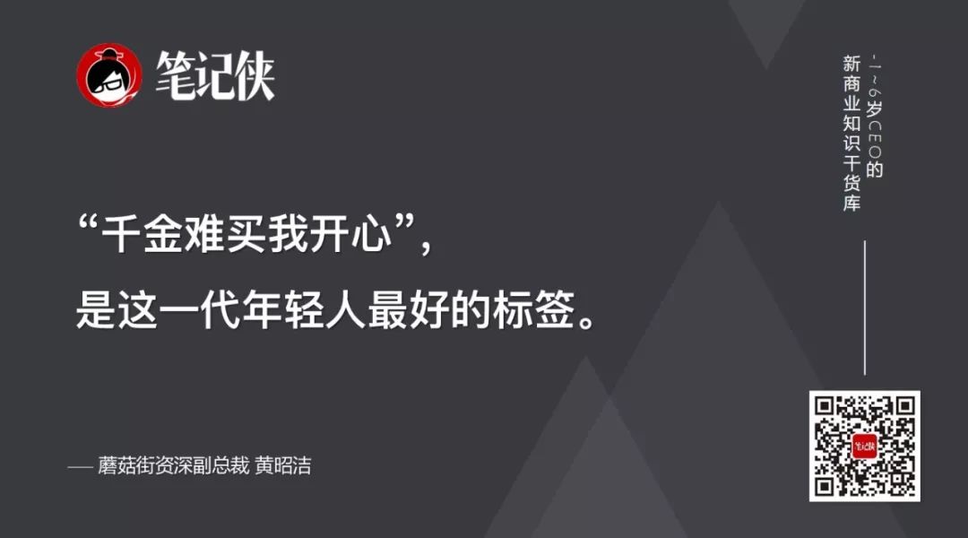 有一天,我听到一个主播说要推荐的口红叫"渣女色",当时心中就