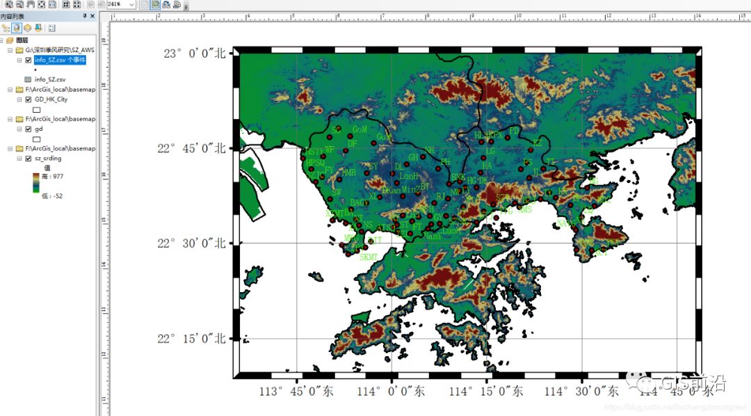 在arcgis中画一幅好看的高程地图,地形图(超详细)