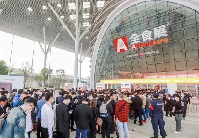 合并后的2022全球高端食品展览会(全食展)将于8月24-26日,在深圳国际