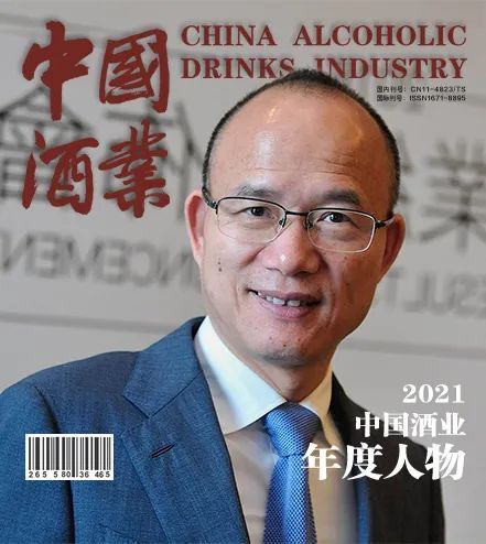 复星国际有限公司董事长郭广昌对酒的热爱,或许始于青岛啤酒—传说